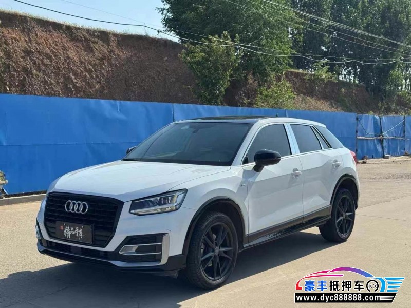 19年奥迪Q2轿车抵押车出售