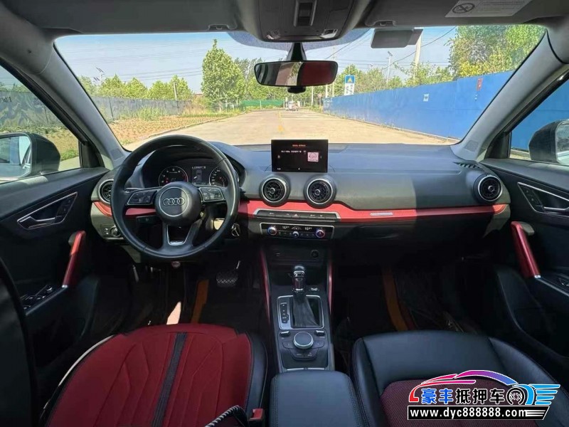 19年奥迪Q2轿车抵押车出售