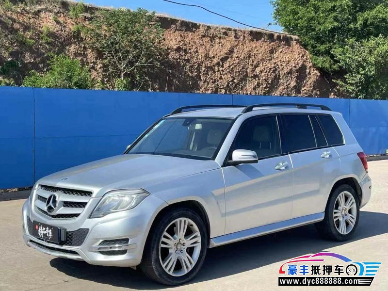14年奔驰GLK轿车抵押车出售