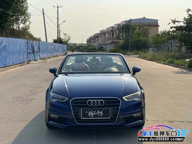 15年奥迪A3轿车抵押车出售