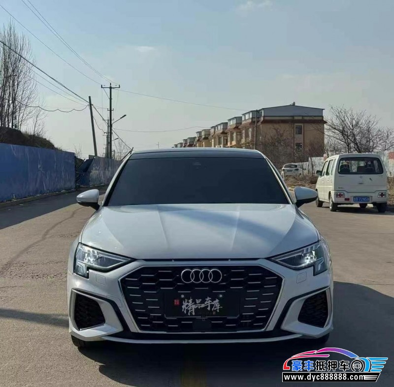 23年奥迪A3轿车抵押车出售