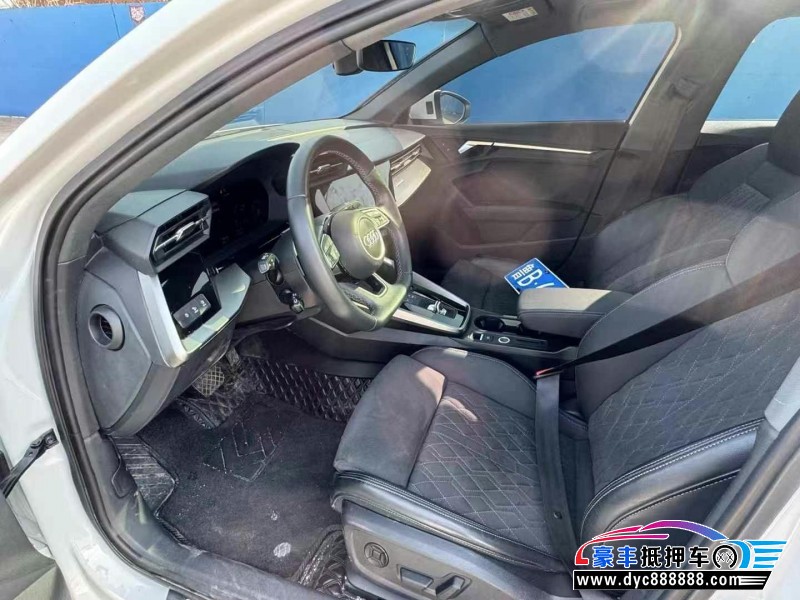 23年奥迪A3轿车抵押车出售