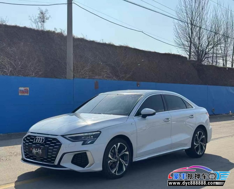 23年奥迪A3轿车抵押车出售