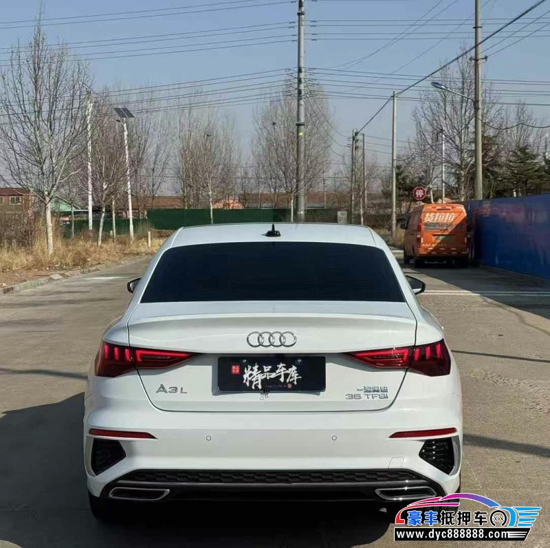 23年奥迪A3轿车抵押车出售