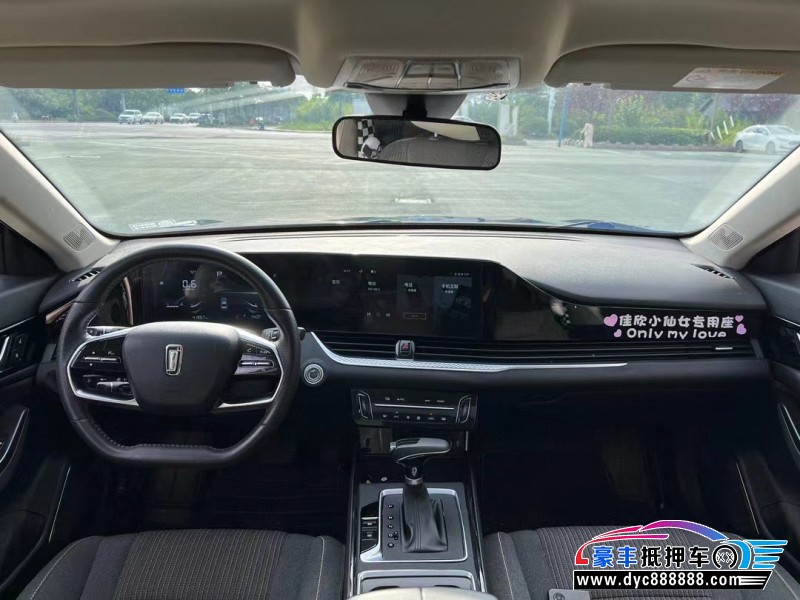 23年奔腾B70轿车抵押车出售