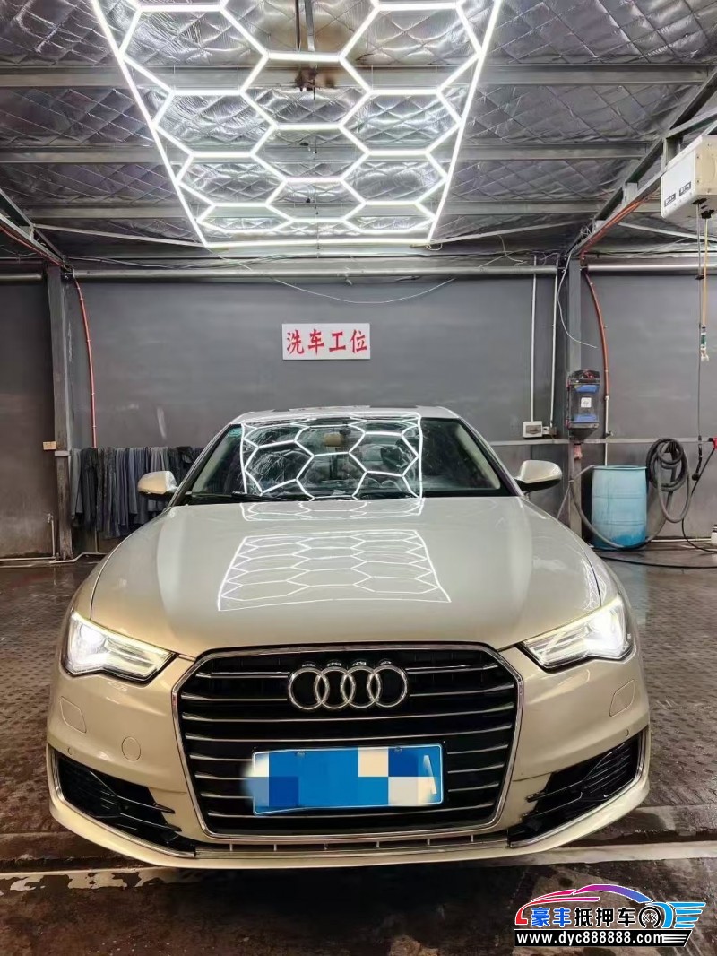 17年奥迪A6L轿车抵押车出售