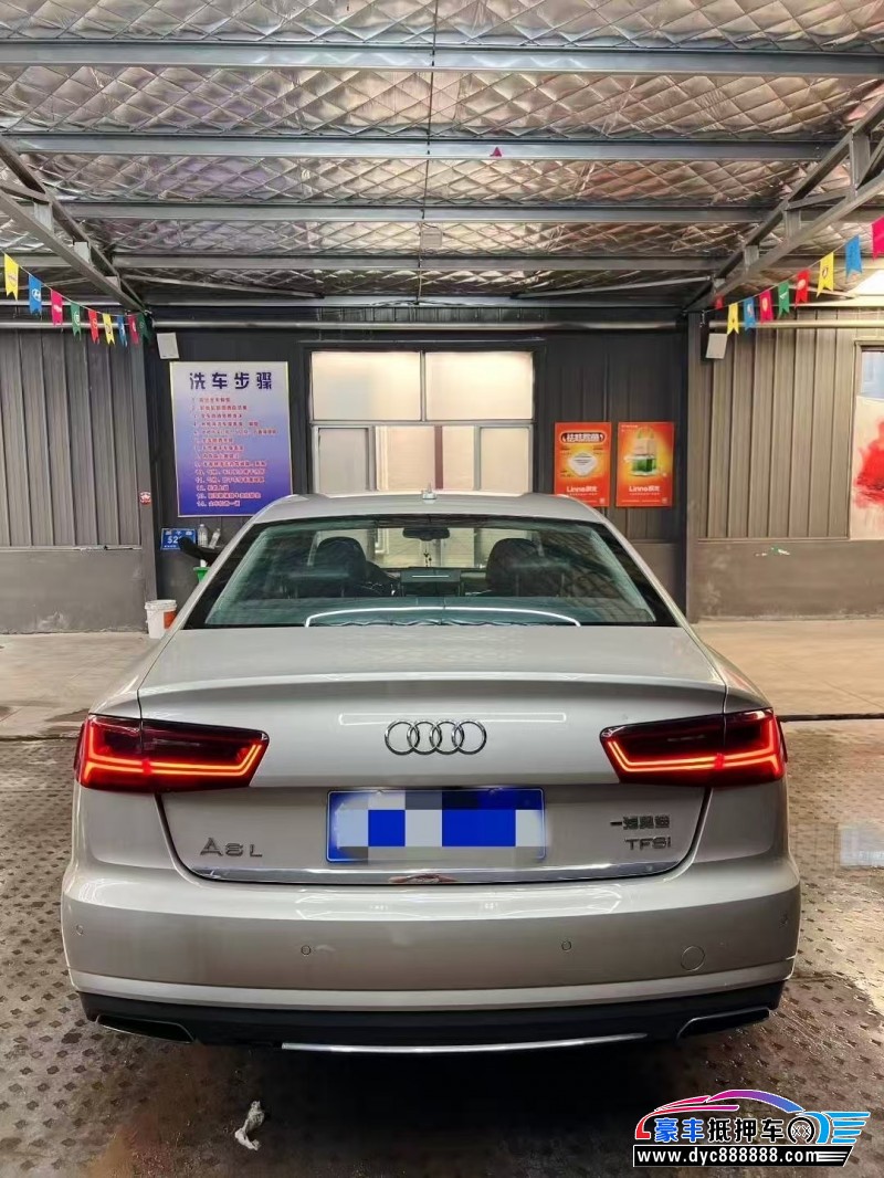 17年奥迪A6L轿车抵押车出售