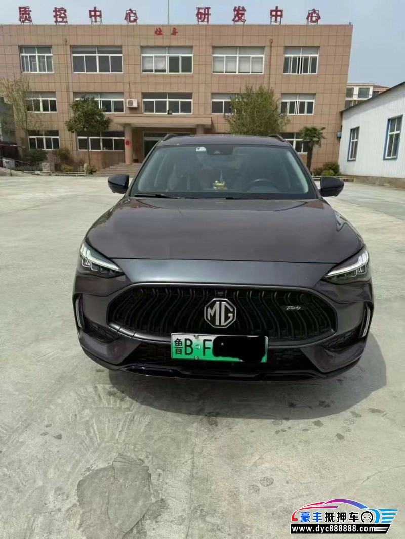 23年名爵MG轿车抵押车出售
