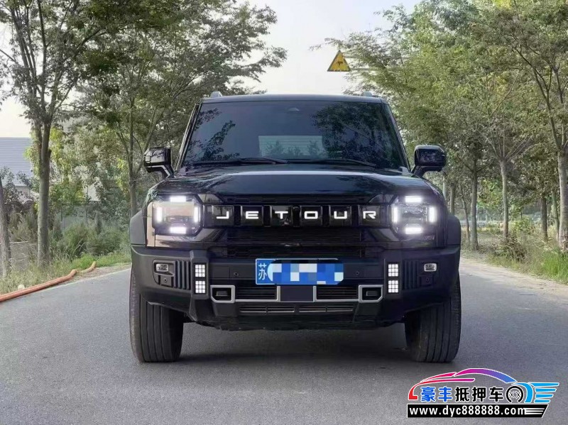 24年捷途旅行者轿车抵押车出售