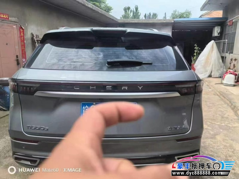 24年奇瑞瑞虎轿车抵押车出售