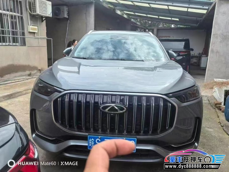 24年奇瑞瑞虎轿车抵押车出售