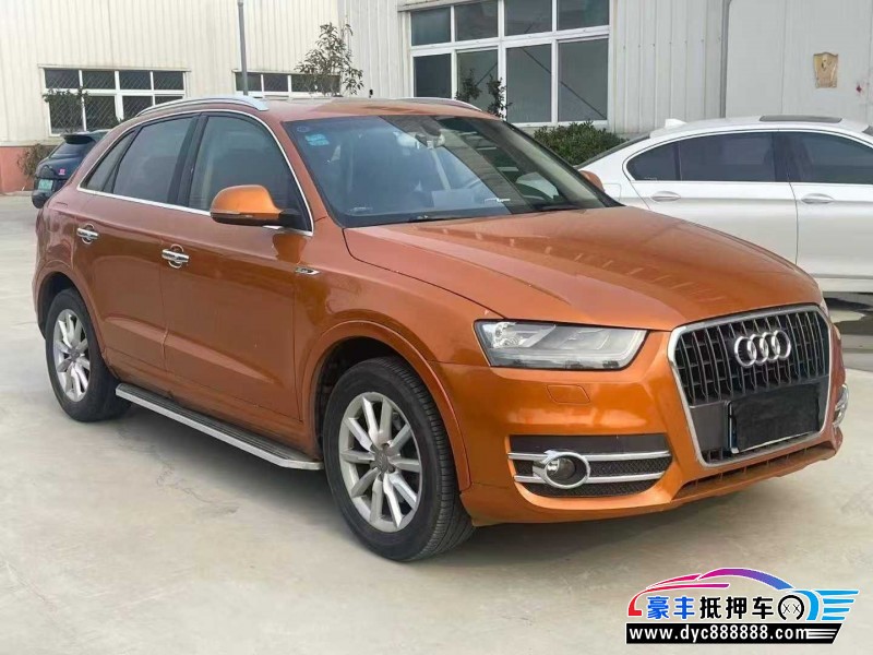 14年奥迪Q3轿车抵押车出售