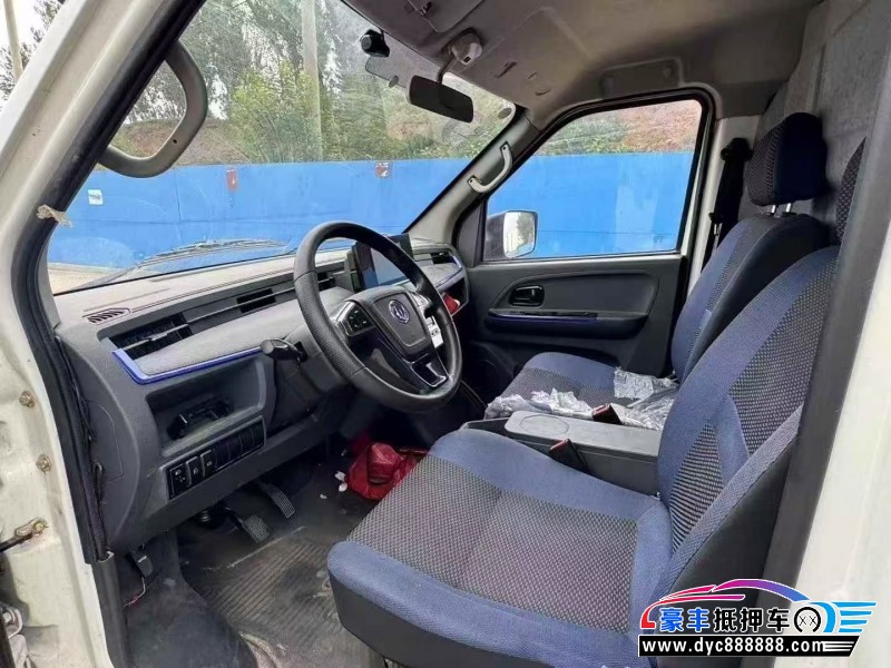 23年东风御风轿车抵押车出售