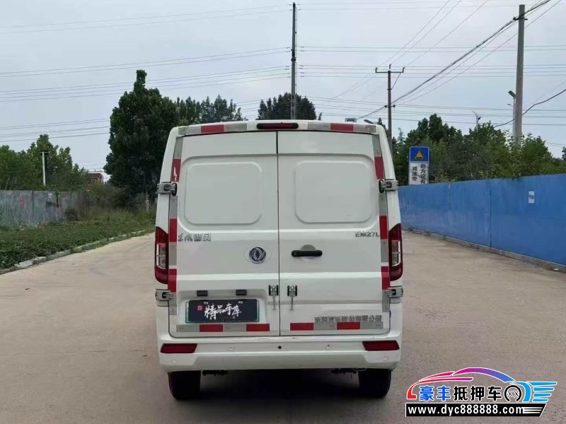 23年东风御风轿车抵押车出售