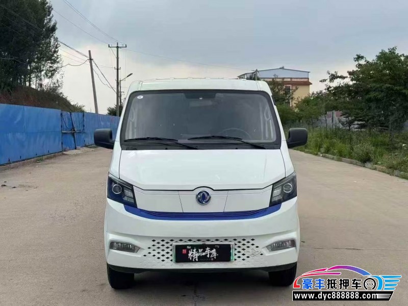 23年东风御风轿车抵押车出售