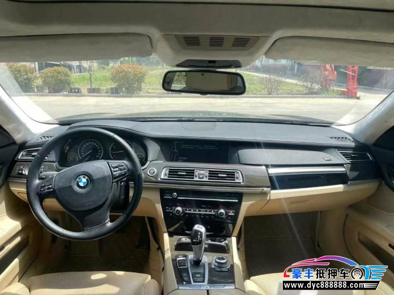 13年宝马7系轿车抵押车出售