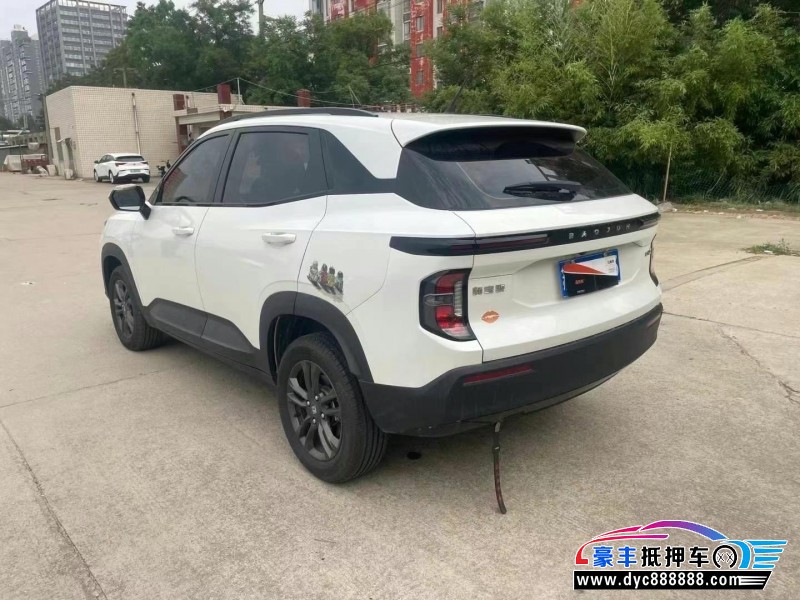 20年宝骏RS3轿车抵押车出售