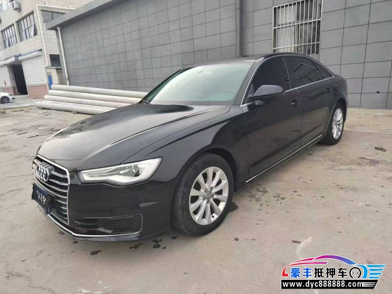 17年奥迪A6L轿车抵押车出售