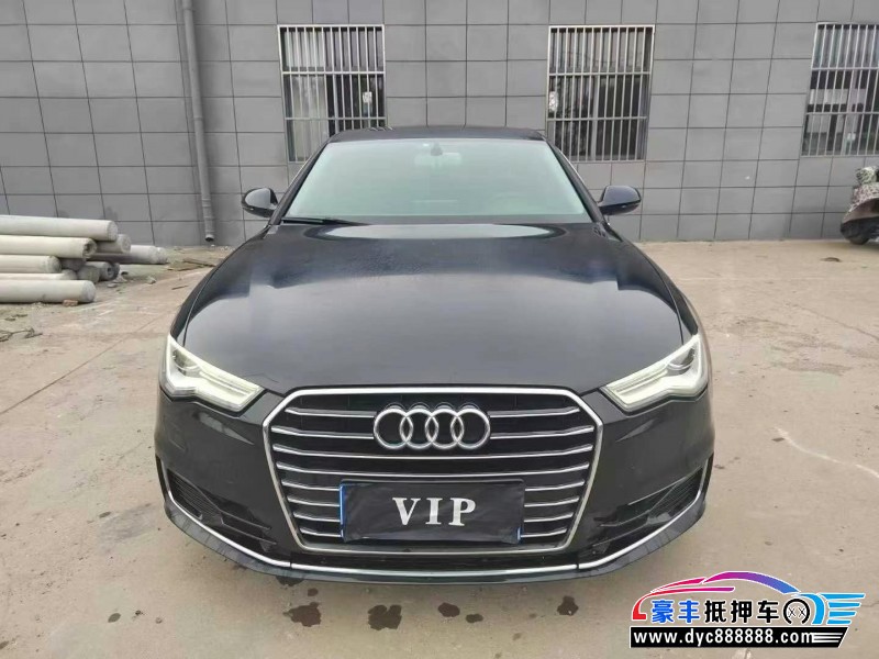 17年奥迪A6L轿车抵押车出售