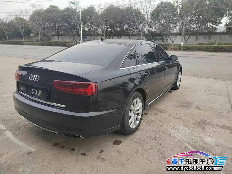 17年奥迪A6L轿车抵押车出售