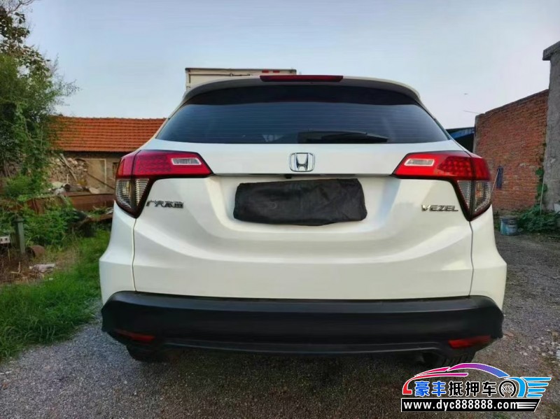 19年本田XRV轿车抵押车出售