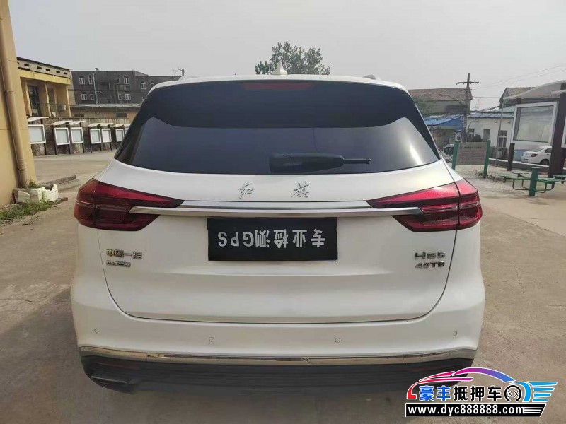 23年红旗HS5轿车抵押车出售