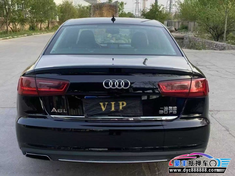 17年奥迪A6L轿车抵押车出售