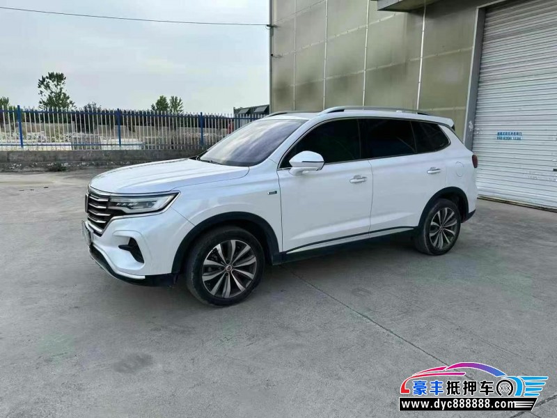 20年荣威RX5轿车抵押车出售