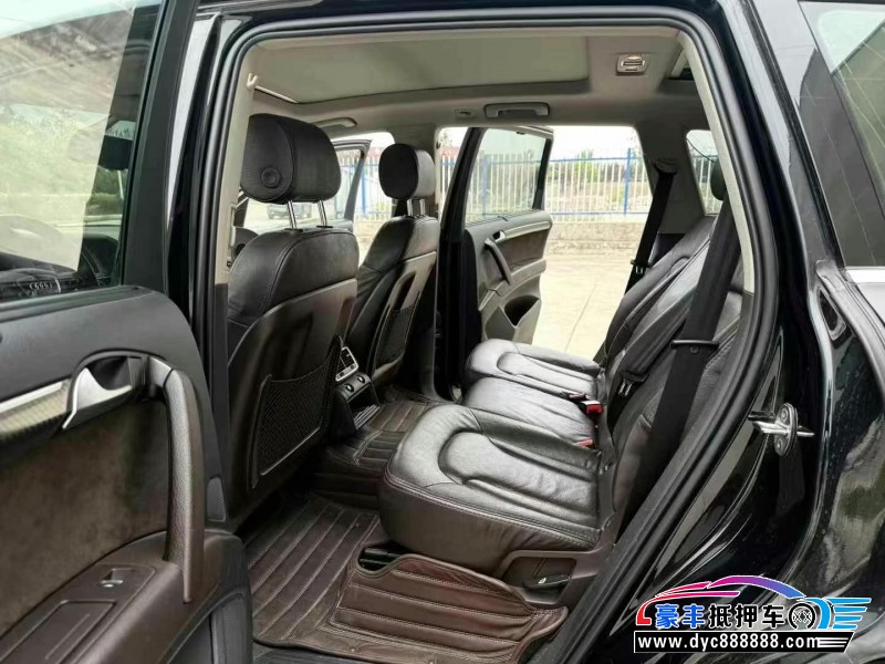 14年奥迪Q7轿车抵押车出售