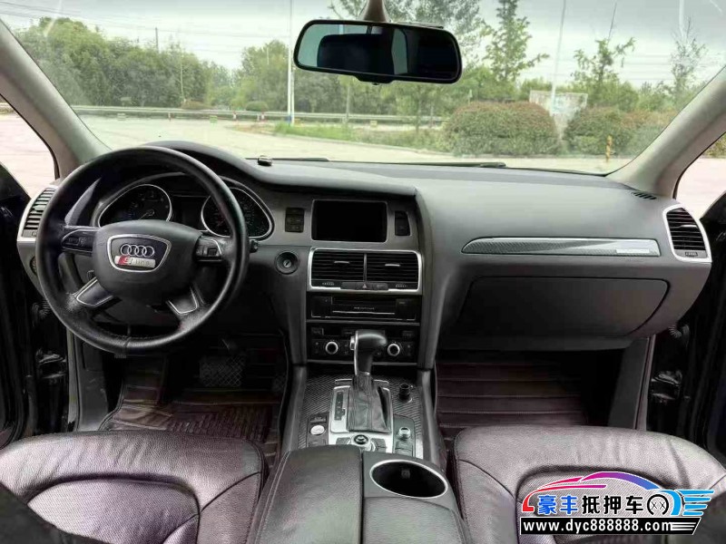 14年奥迪Q7轿车抵押车出售