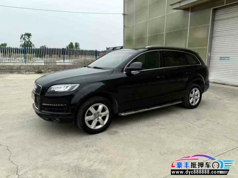 14年奥迪Q7轿车抵押车出售