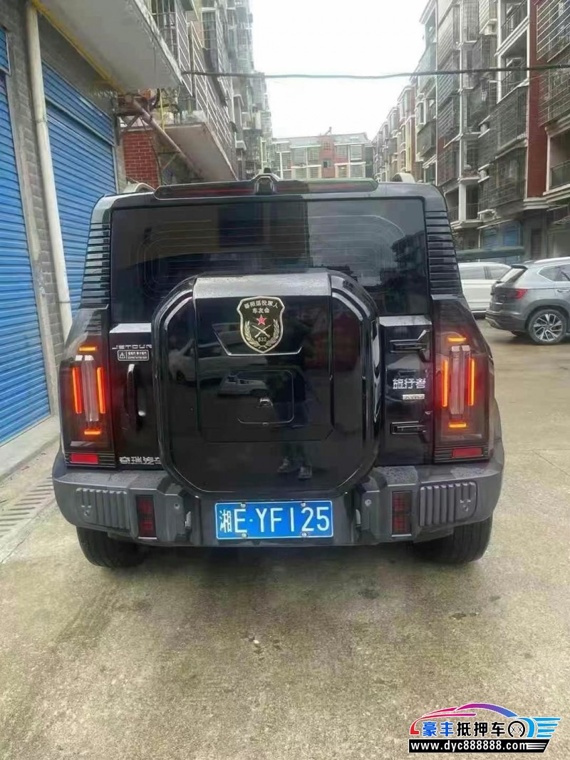 23年捷途旅行者轿车抵押车出售