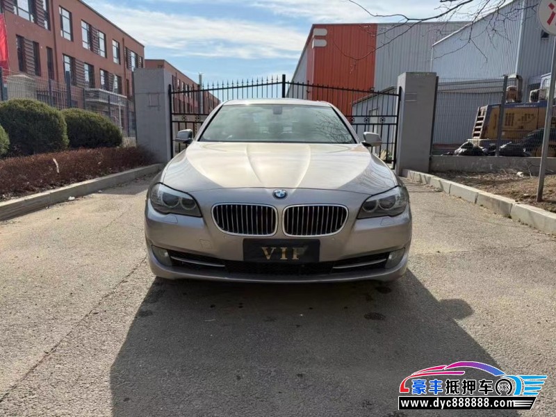 13年宝马5系轿车抵押车出售