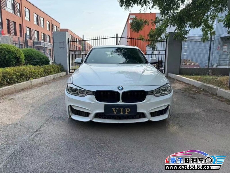 17年宝马3系轿车抵押车出售