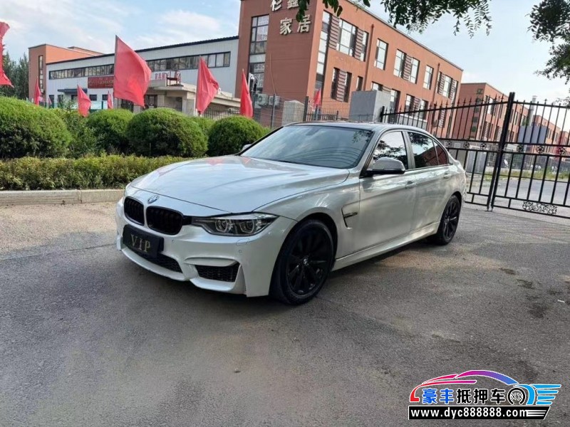 17年宝马3系轿车抵押车出售