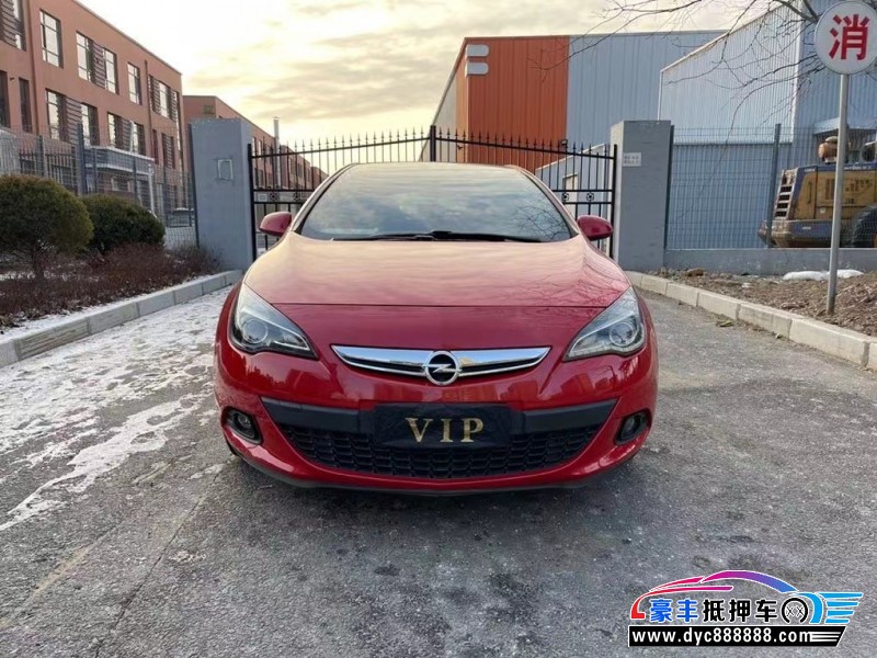 14年欧宝雅特轿车抵押车出售