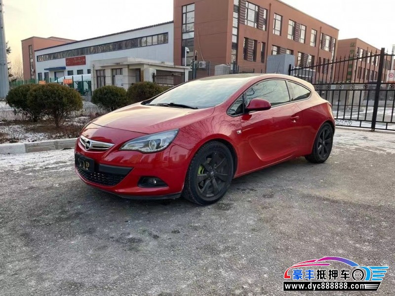 14年欧宝雅特轿车抵押车出售