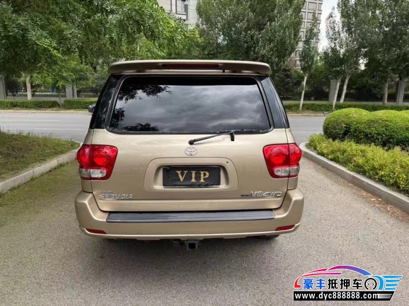 06年丰田红杉轿车抵押车出售