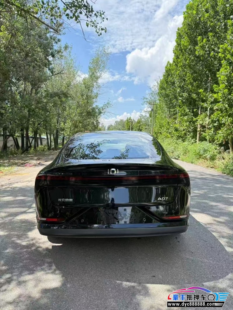 25年长安启源A07轿车抵押车出售