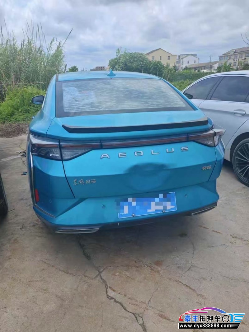 20年东风风神奕炫轿车抵押车出售