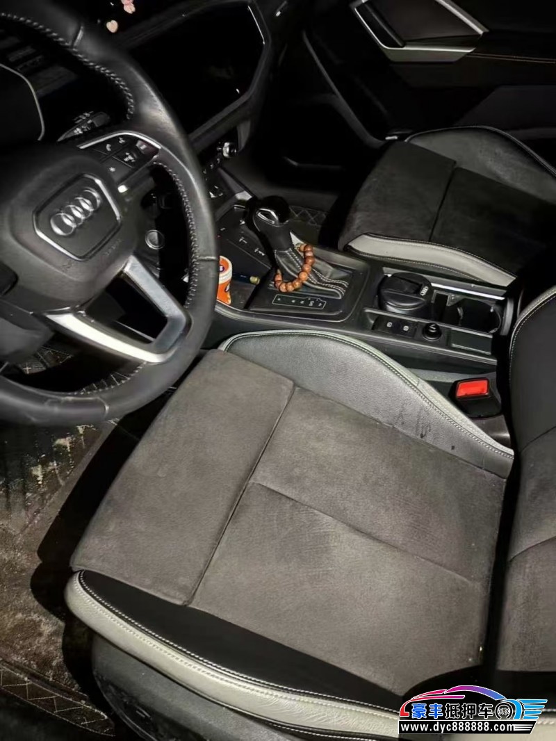 20年奥迪Q3轿车抵押车出售