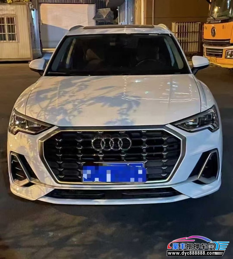 20年奥迪Q3轿车抵押车出售