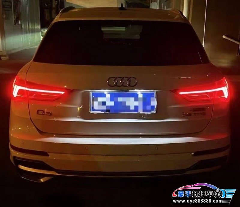 20年奥迪Q3轿车抵押车出售