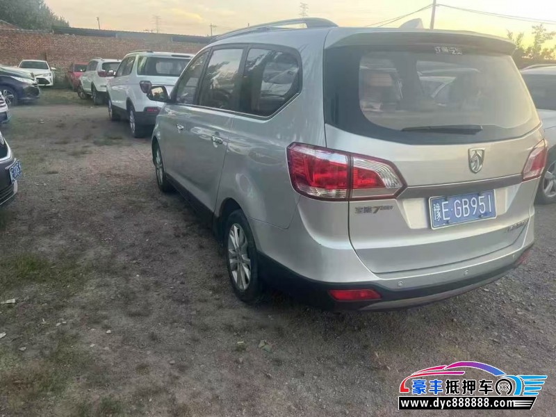 15年宝骏730轿车抵押车出售