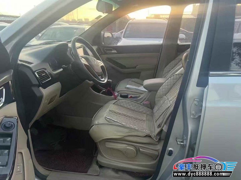 15年宝骏730轿车抵押车出售