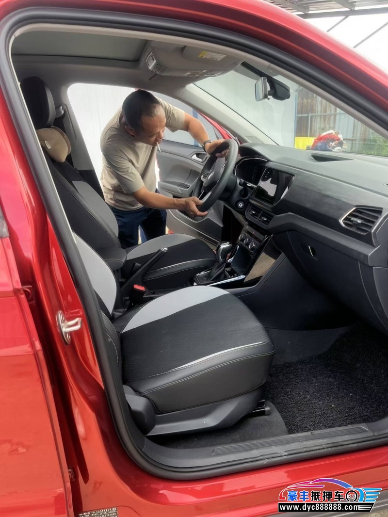 20年大众探影轿车抵押车出售