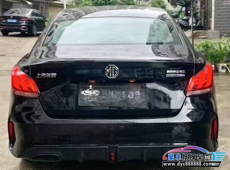 22年名爵5轿车抵押车出售