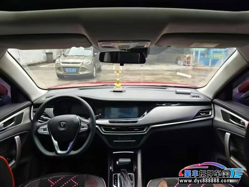 19年长安CS35轿车抵押车出售