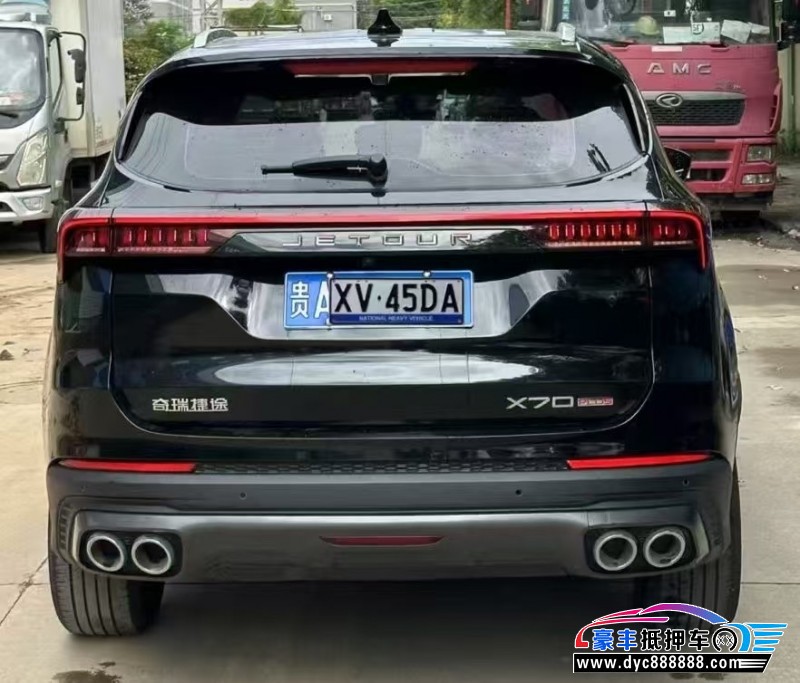 23年捷途X70轿车抵押车出售