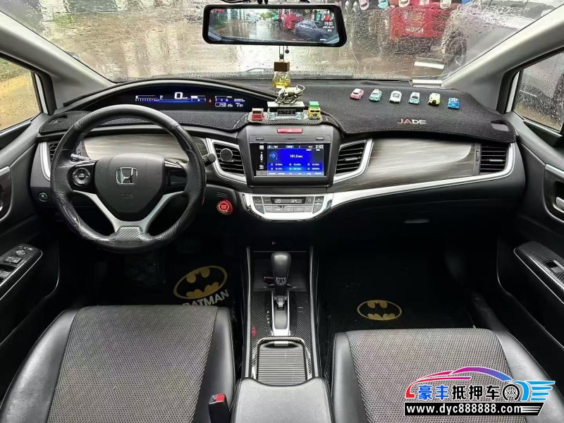 18年本田杰德轿车抵押车出售